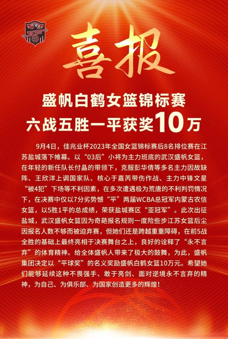 该片由丁冠森、晏紫东、郭丞、王莎莎主演，梁靖康、刘迅特别出演，韩天执导，讲述许光汉饰演的周潇齐为爱无悔付出15年，兑现与章若楠饰演的尤咏慈从少年到成人的约定